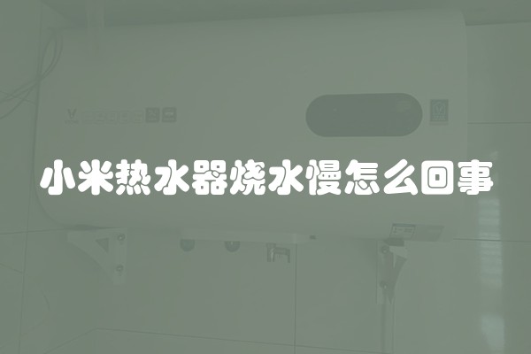 装修公司做什么？装修公司的职责和服务内容详解
