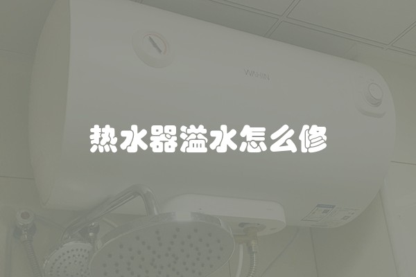 室内墙体怎么拆除