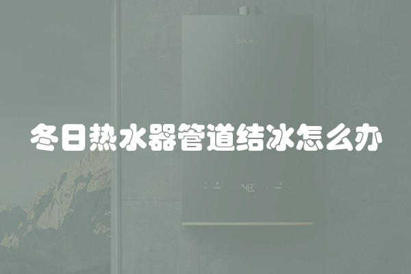 平方适合什么风格装修年轻人平方的房子怎么装修平米房子装修价格是多少