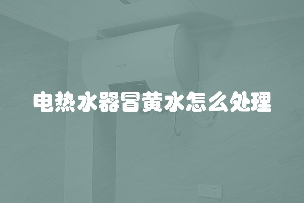 延安装修公司排名榜 延安装修公司报价
