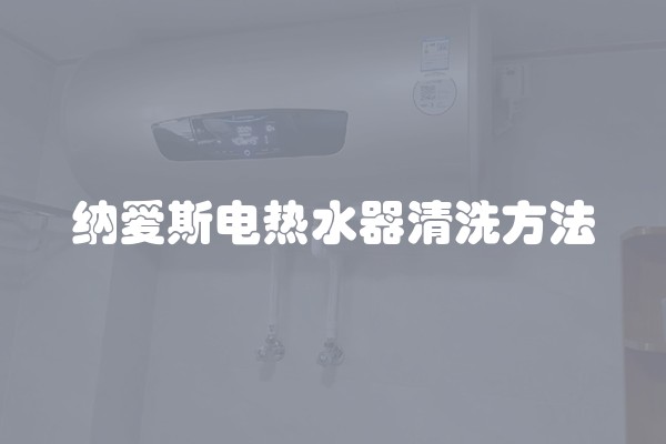 装修完有什么禁忌及装修完有什么禁忌的东西
