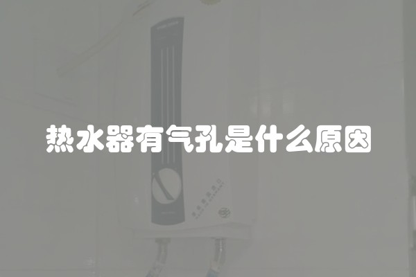装修房屋多少钱一平方米？装修成本浅析