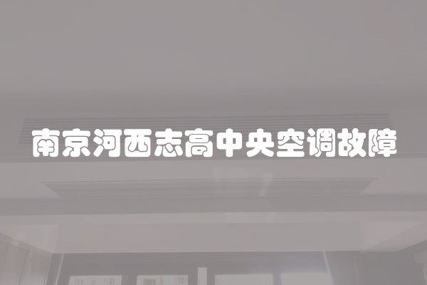 如何打造一个温馨又好看的小孩房？