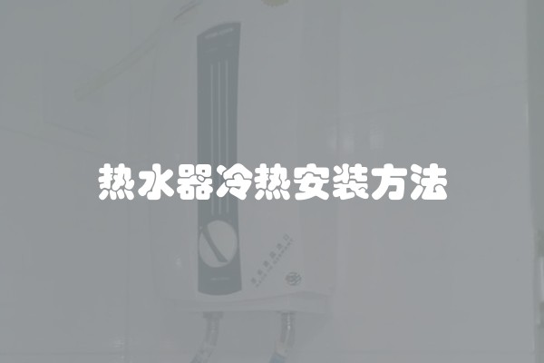 如何评估装修补偿的价格