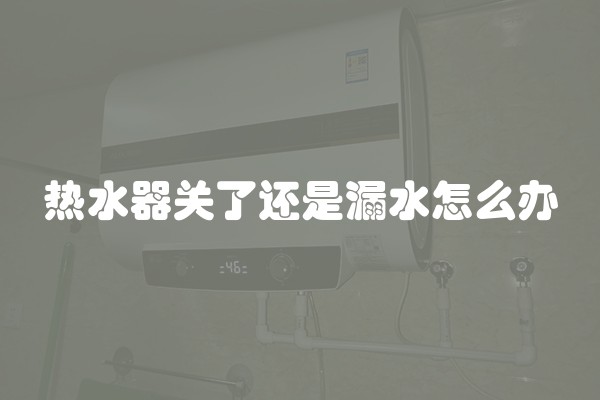 为什么装修瓷砖价格较高及其原因分析