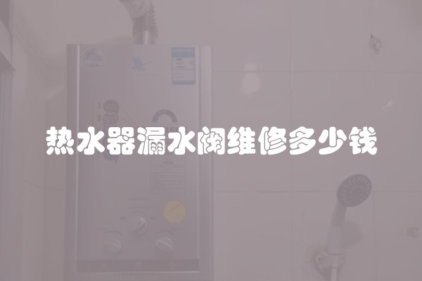 水电改造1平方米大概多少钱(水电改造正常一平方多少钱)