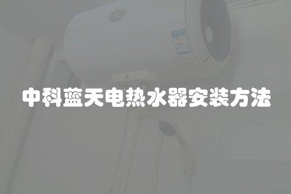 装修喷漆是什么设备及装修喷漆是什么设备类型