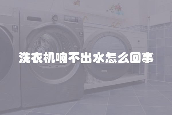 卫浴瓷砖图片