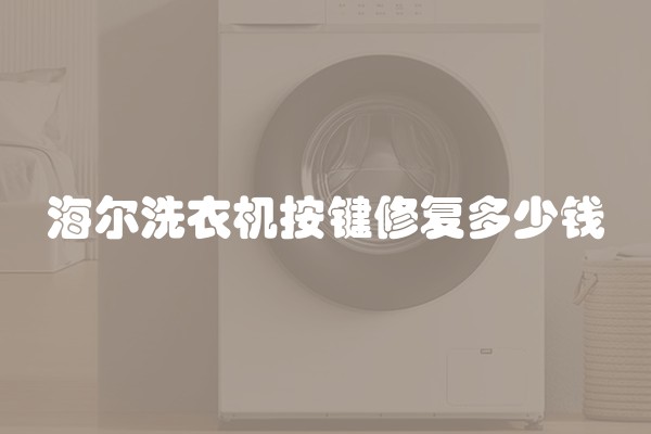 如何做装修贷款及如何开展装修贷款业务？