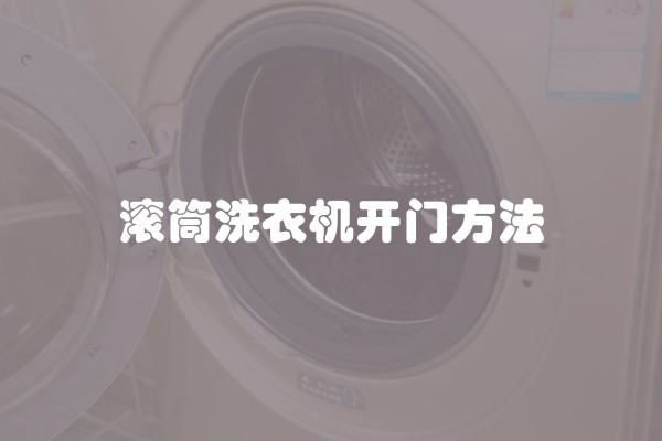 如何装修欧式壁灯？欧式壁灯装修技巧详解