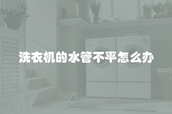 装修签定合同注意什么及装修签定合同注意什么细节