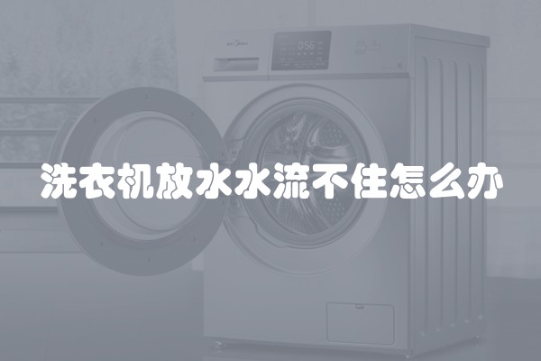 介绍装修合同中典型的霸王合同都是哪几条