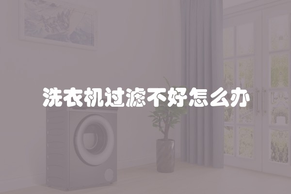 装修公司内部职员爆料！让你装修省钱技巧