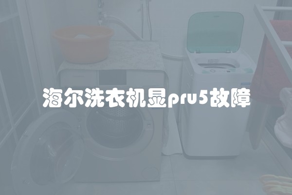 装修公司都采购什么？装修公司常采购的物品和材料有哪些？