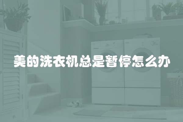 新房装修用什么地板好及新房装修用什么地板好呢？详细解析详细描述