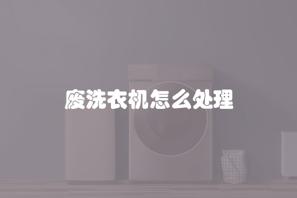 一般复式房装修要多少钱(一套复式装修大概要多少)