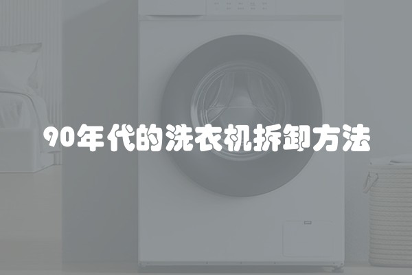 安装水电包工包料多少钱一平方(家装水电包工不包料价格表)