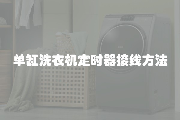 90平米小户型装修多少钱(小户型装修一般多少钱)
