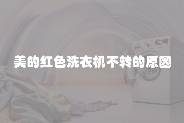 如何装修地暖开关处？地暖开关处应该怎么装修？