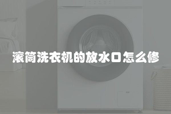 如何避免房屋装修被宰及被坑？了解基本装修流程