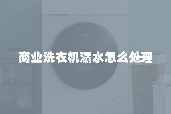 如何选择蒙自好的装修公司？