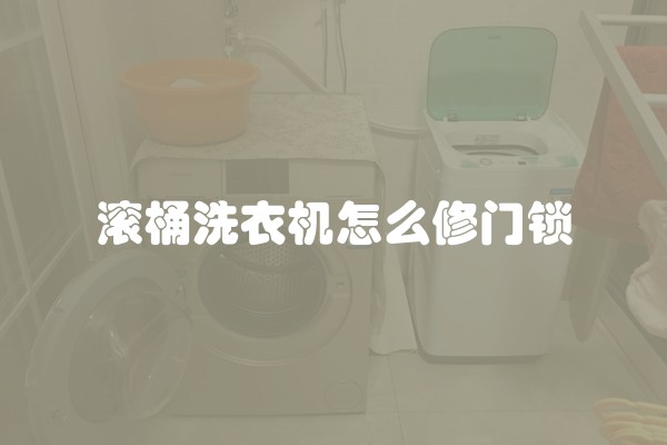 装修档次高是什么风格(什么样的装修风格豪华上档次)