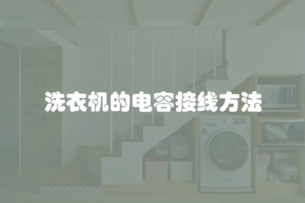 房屋装修每平方米多少钱(装修预算一平方多少钱)