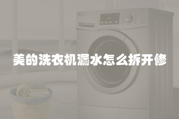 海南装修有什么限制及海南装修规定