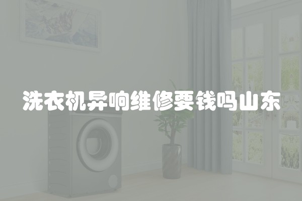 扶贫房装修注意事项及相关事项详解