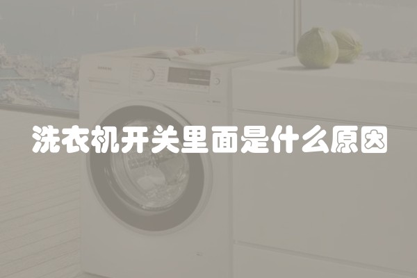 主卧室摆设什么风水好