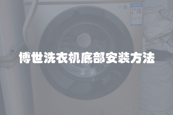 油烟机灯闪不打火怎么回事