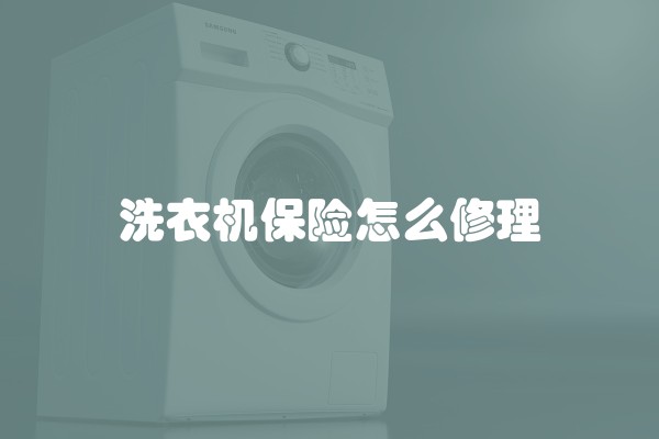 十万装修利润是多少？| 十万装修利润的计算方法及实战经验