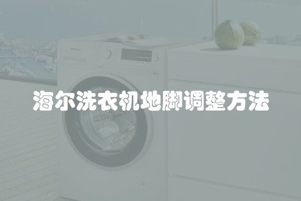 小教室装修效果图及装修步骤