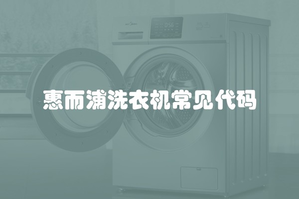 怎样装热水回水管(普通热水器需要回水管吗)