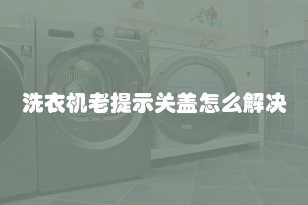 怎样预算装修房子价格(房子装修每平米价格)
