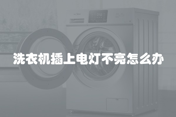 刚装修用什么拖地及刚装修用什么拖地不会有灰