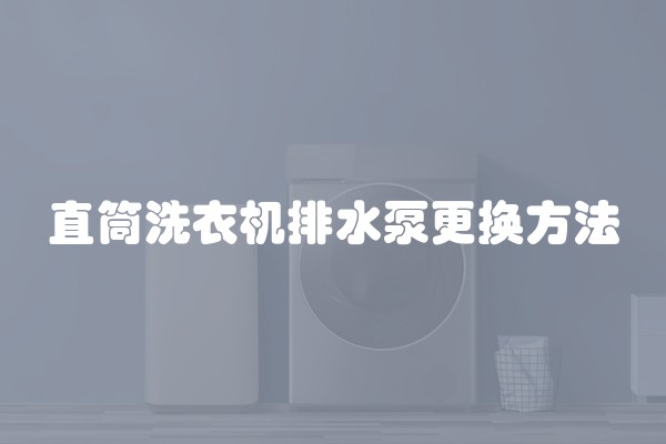 买房房贷如何计算(买房贷怎么计算)