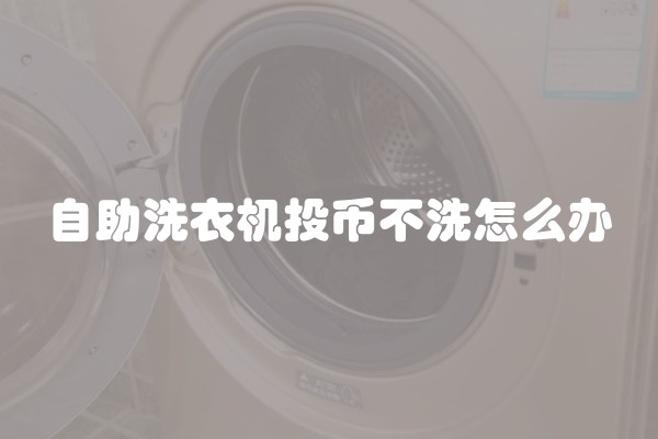 办理装修贷款需要什么材料及办理装修贷款需要什么材料和手续