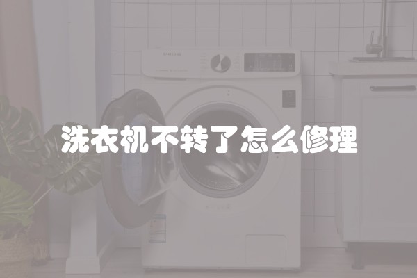 装修报价避坑(装修价格陷阱及规避方法)