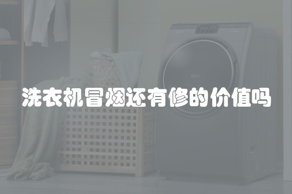 水管安装有哪些注意事项图片(水管安装有哪些注意事项视频)