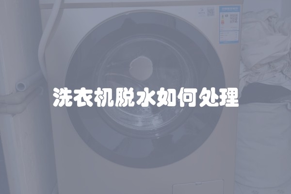 装修五金件哪个牌子好?装修五金件什么牌子好用?
