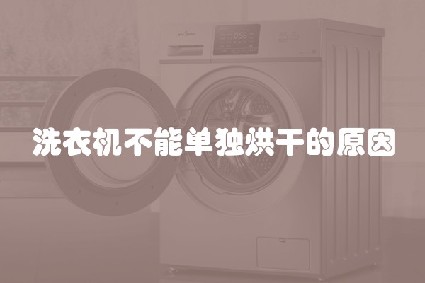 碧桂园天玺湾规划公示(碧桂园天玺湾项目介绍)