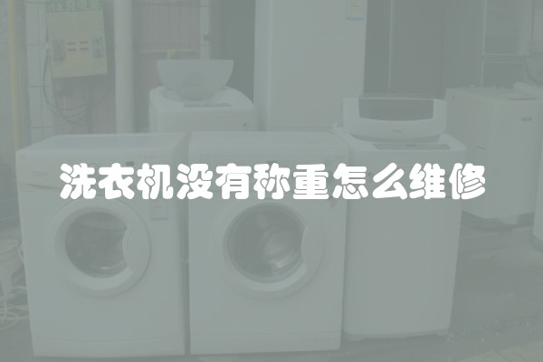 什么风格装修卧室最好看？如何选择适合的装修风格