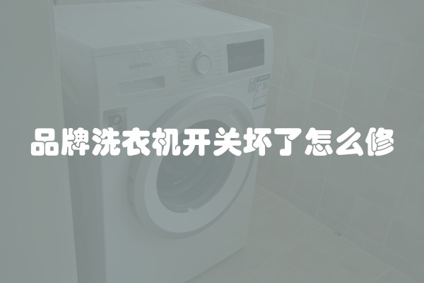 清包半包全包的区别哪种好(半包与全包清包)