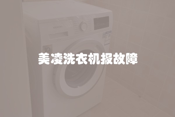 装修完了水电预留什么及装修完了水电预留什么时候安装