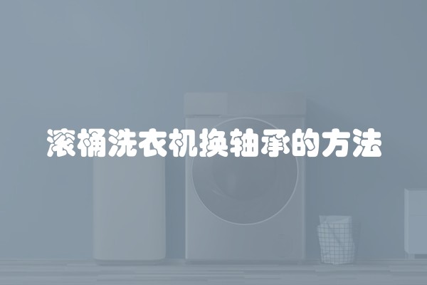 全包装修预算报价表(房装修全包价格爱空间咨询)