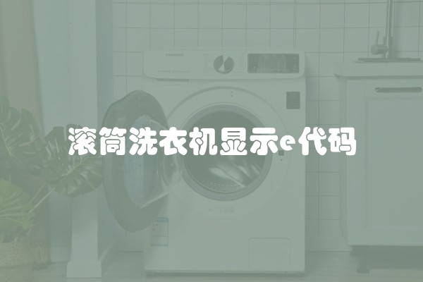 电视背景墙画多少钱一平方(电视背景墙装修价格)