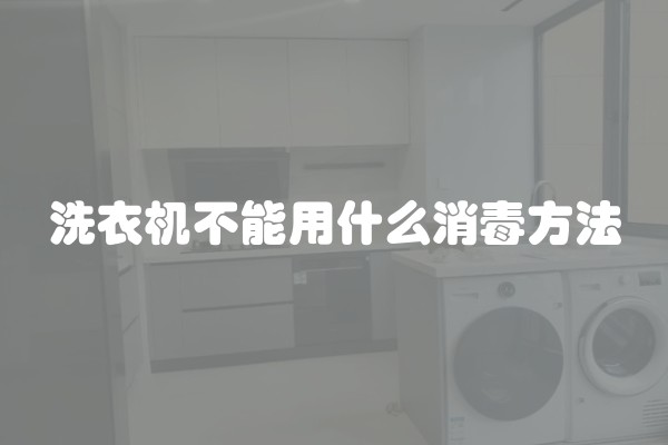 屋面防水工程应由什么施工