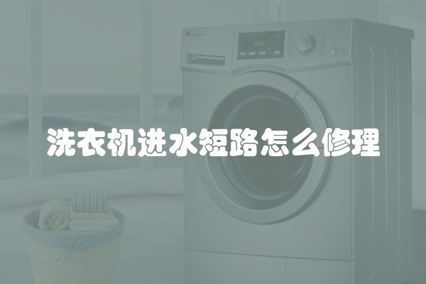 如何做好软装(如何进行软装设计)