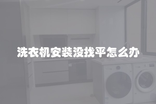 卧室怎么装饰温馨(怎样装扮房间显得温馨)